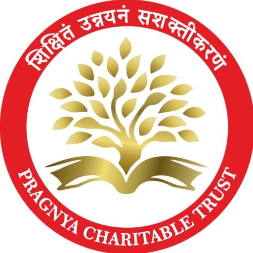 Pragnya Charitable Trust